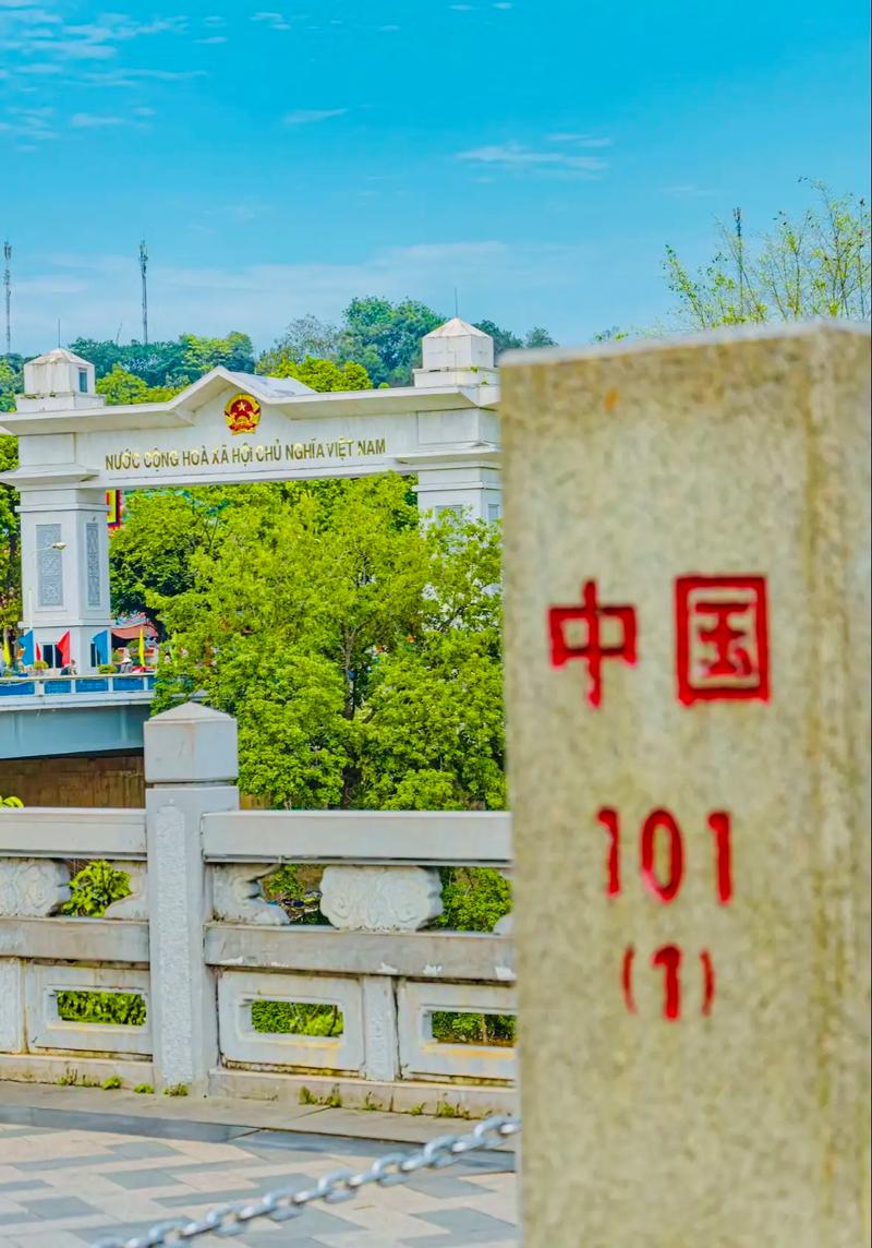 邊境旅游和跨境旅游有什么不同?