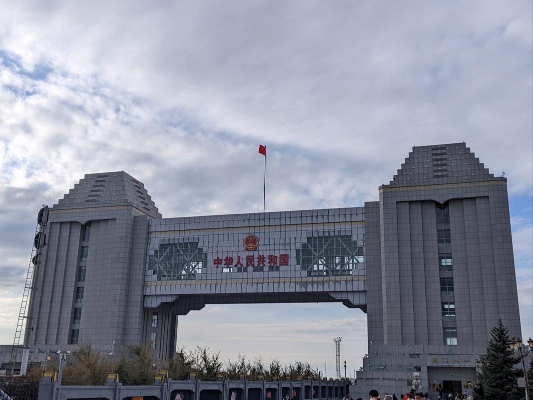 中俄邊境旅游景區(qū)在哪