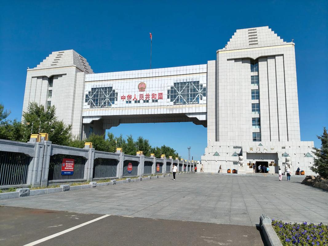 滿洲里口岸國門景區(qū)八點(diǎn)前是免費(fèi)進(jìn)嗎