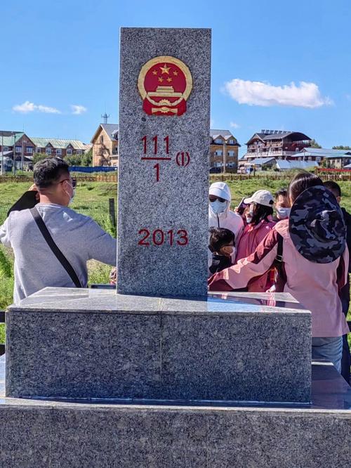 高考結(jié)束去呼倫貝爾,攻略已做好 高考結(jié)束去呼倫貝爾,攻略已做好