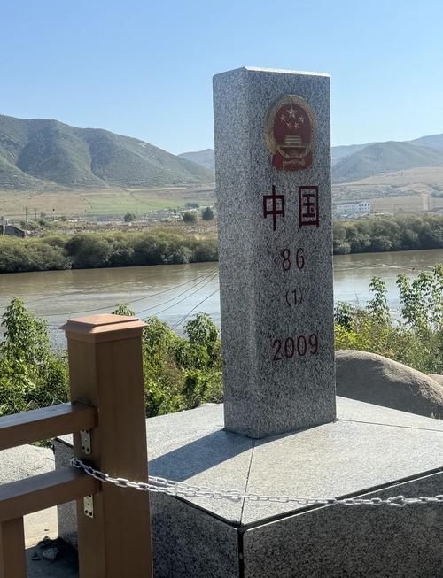 內(nèi)蒙古自治區(qū)中俄邊境旅游暫行管理辦法第一章 總則 內(nèi)蒙古自治區(qū)中俄邊境旅游暫行管理辦法第一章 總則